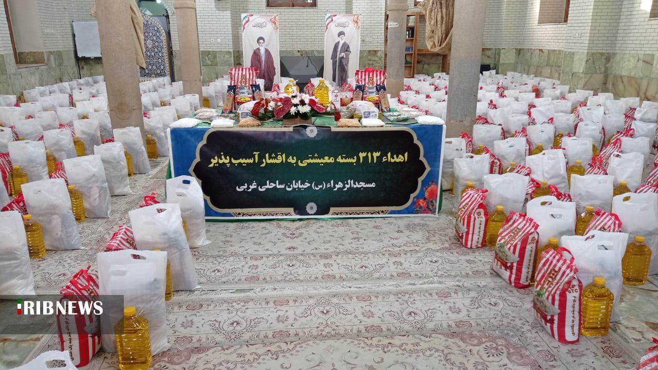 توزیع بسته‌های معیشتی در شیراز