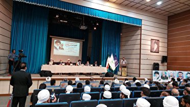 برگزاری هشتمین نشست تخصصی حقوق بشر آمریکایی از دیدگاه رهبر انقلاب