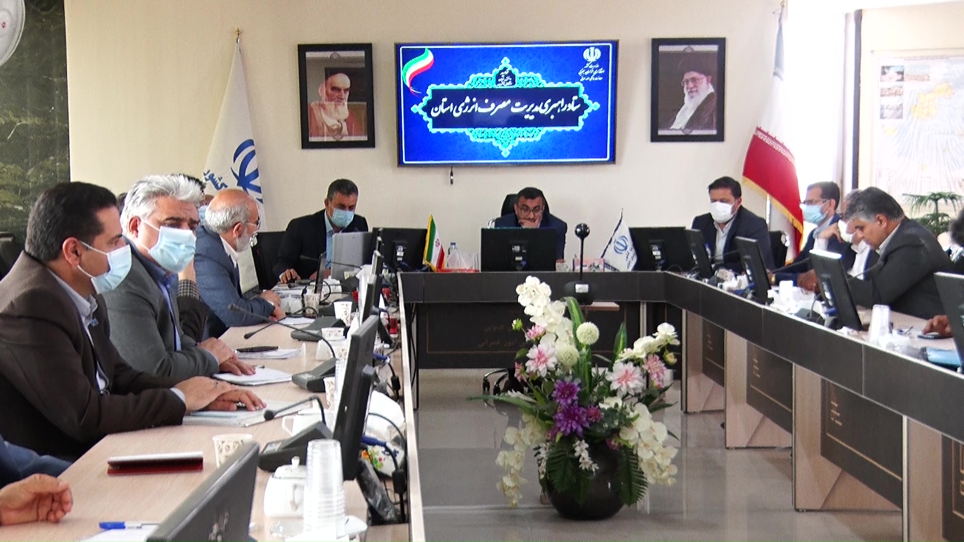 نهادینه سازی فرهنگ مصرف انرژی