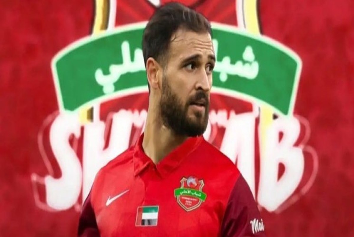 پایان هفته 24 لیگ برتر امارات / پیروزی شباب الاهلی با نوراللهی و قائدی ، پیروزی العین
