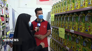 وفور کالاهای اساسی در لرستان