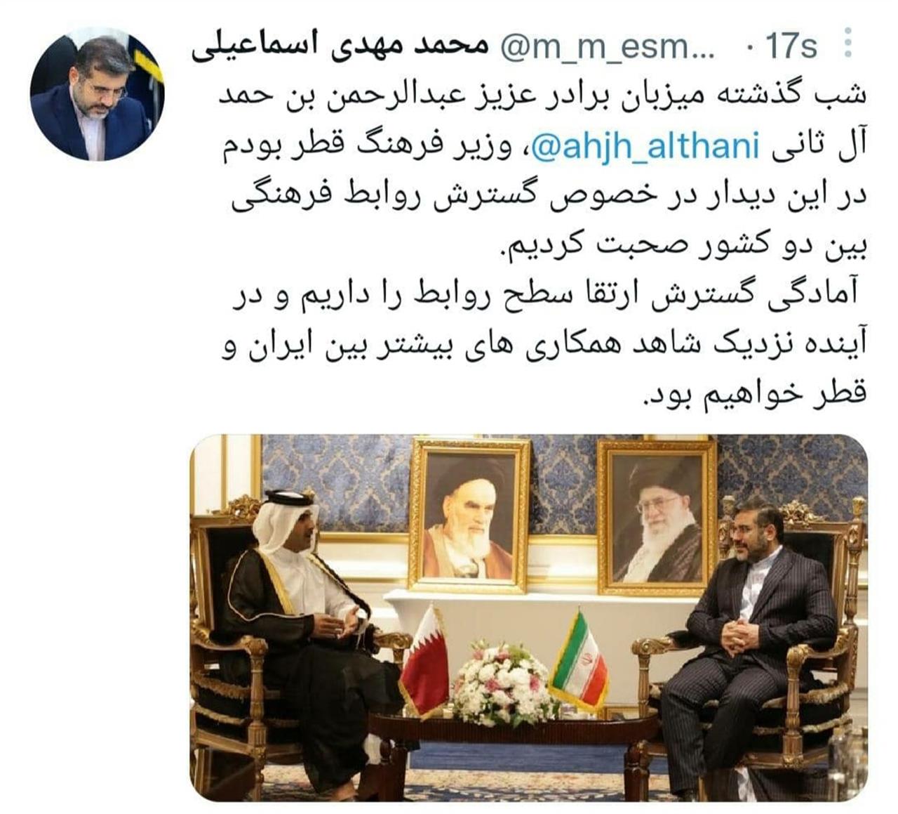 در آینده نزدیک شاهد همکاری‌های بیشتر بین ایران و قطر خواهیم بود