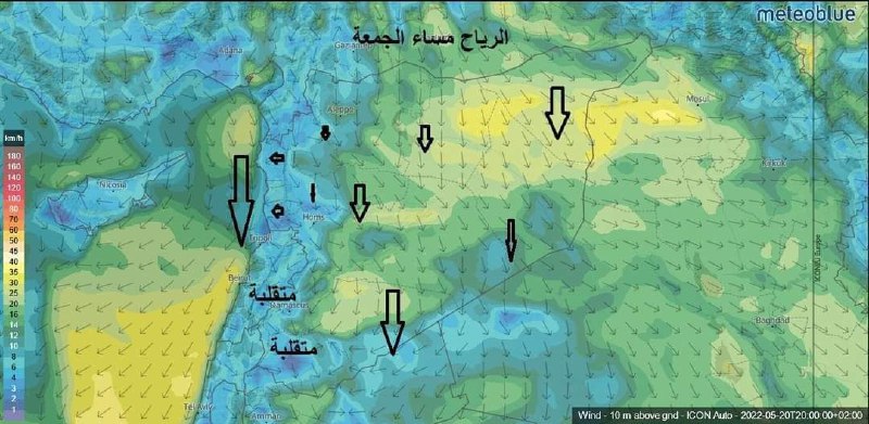 کارشناس هواشناسی: سوریه در هفته آینده شاهد طوفان گرد و غبار نخواهد بود