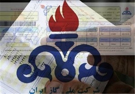 ابلاغ تغییر تعرفههای گاز از اوایل خرداد