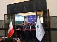 افتتاح تالار بزرگ مرکزی ارومیه