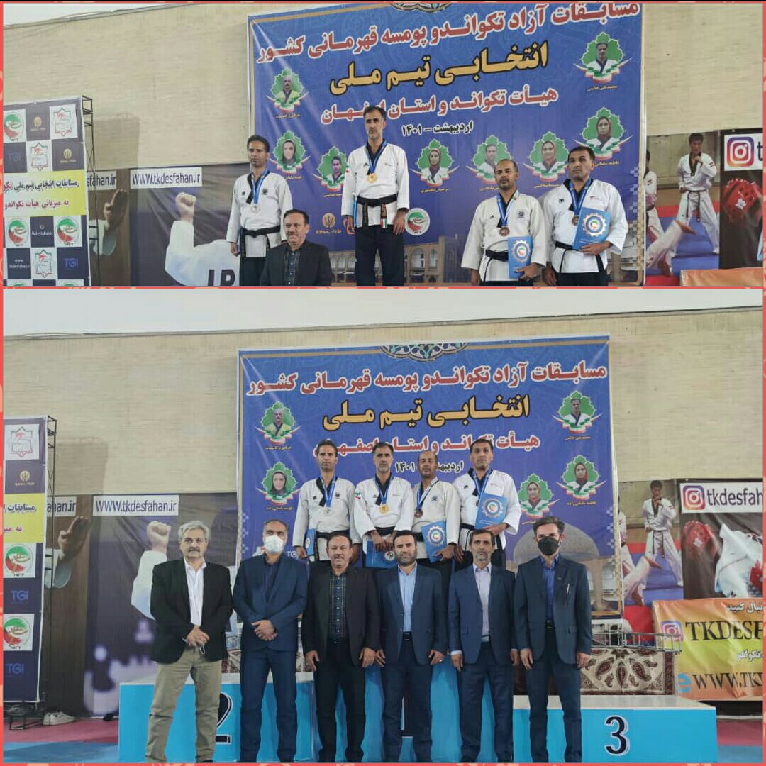 درخشش پومسه رومه های خوزستانی در مسابقات کشوری