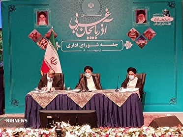 رئیسی: تقویت مراودات مرزی و سرمایه گذاری آذربایجان غربی