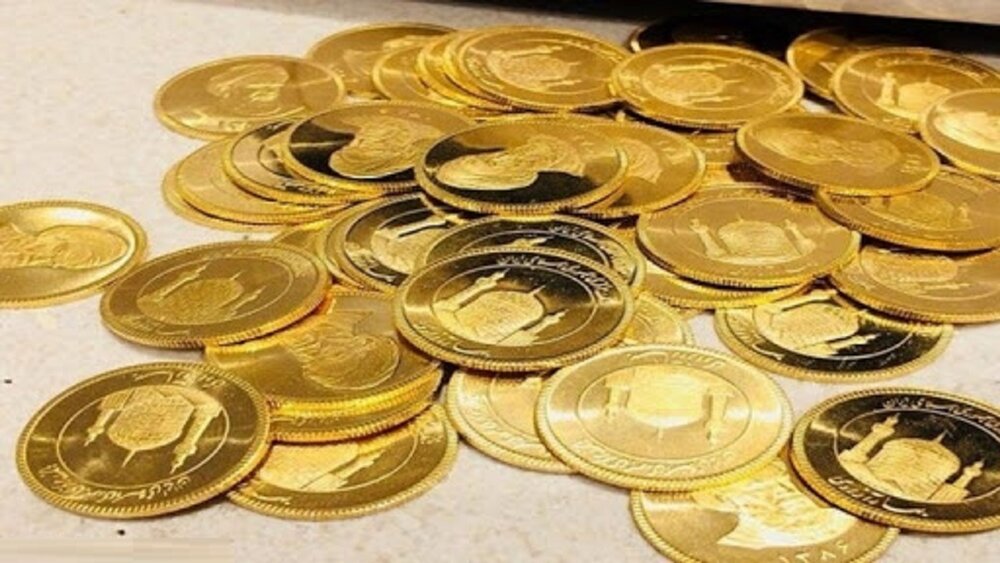قیمت سکه و طلا در بازار رشت ، ۳۱ اردیبهشت ۱۴۰۱