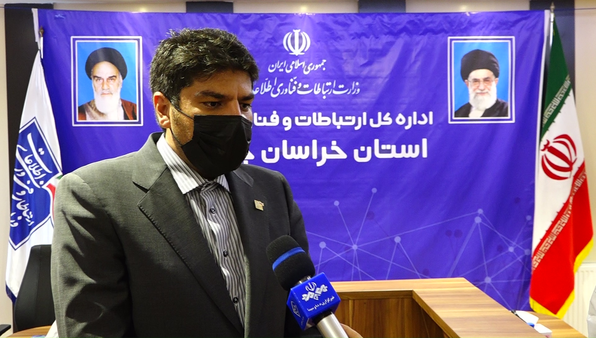 ایجاد ۳۰ سایت جدید تلفن همراه در خراسان جنوبی