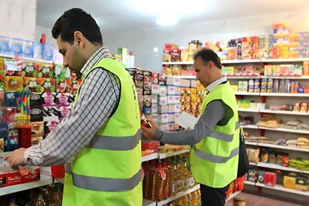 ثبت هزاران بازرسی از بازار