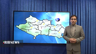 ابرناکی و وزش باد درلرستان