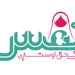 ایجاد نفس برای حفظ نفس
