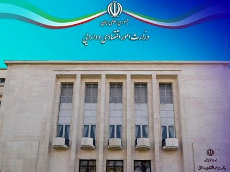 صورت‌های مالی حسابرسی شده ۱۳۲ شرکت بخش عمومی کشور منتشر شد