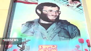 دلیر مردی از لرستان ؛ناجی کردستان