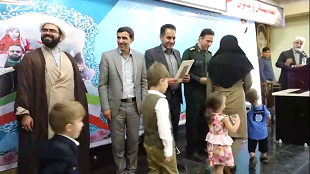 تجلیل از فعالان عرصه جمعیت و فرزند آوری در لرستان