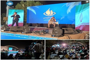 برگزاری جشنهای مردمی در خرمشهر