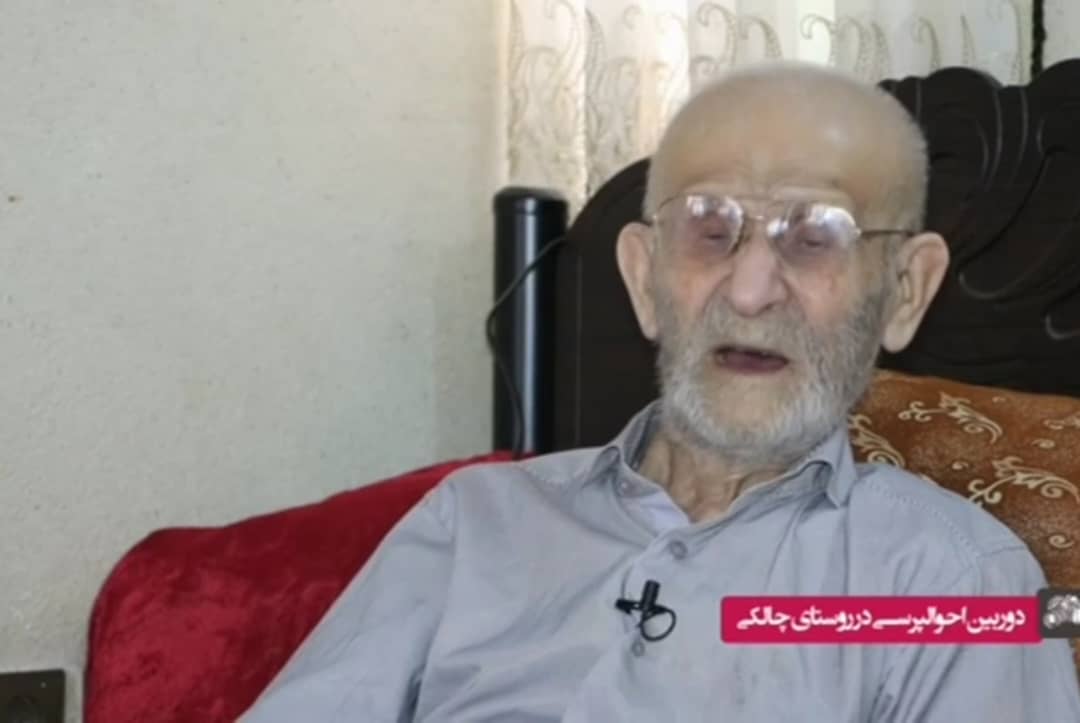 نمایش آداب و رسوم شهرها و روستاها از دوربین « برنامه احوالپرسی »