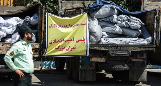 تغییر مسیر قاچاق کالا از عرضه در سطح به فضای مجازی!