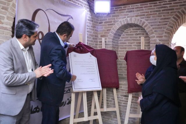رونمایی از لوح ثبتی سه مقام موسیقایی مازندران