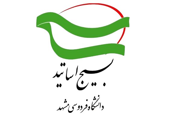 ترور شهید صیاد خدایی نشان درماندگی استکبار است
