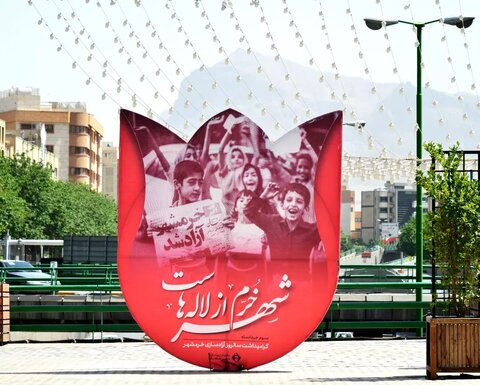 فضاسازی ویژه سوم خرداد در اصفهان