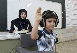 اجرای طرح پایش سلامت دانش آموزان کهگیلویه و بویراحمد