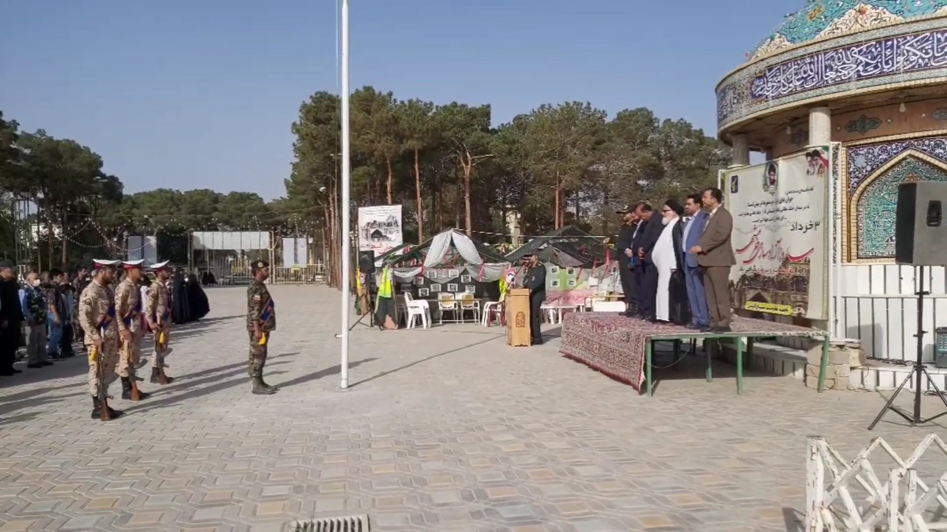 برگزاری صبحگاه مشترک در نایین