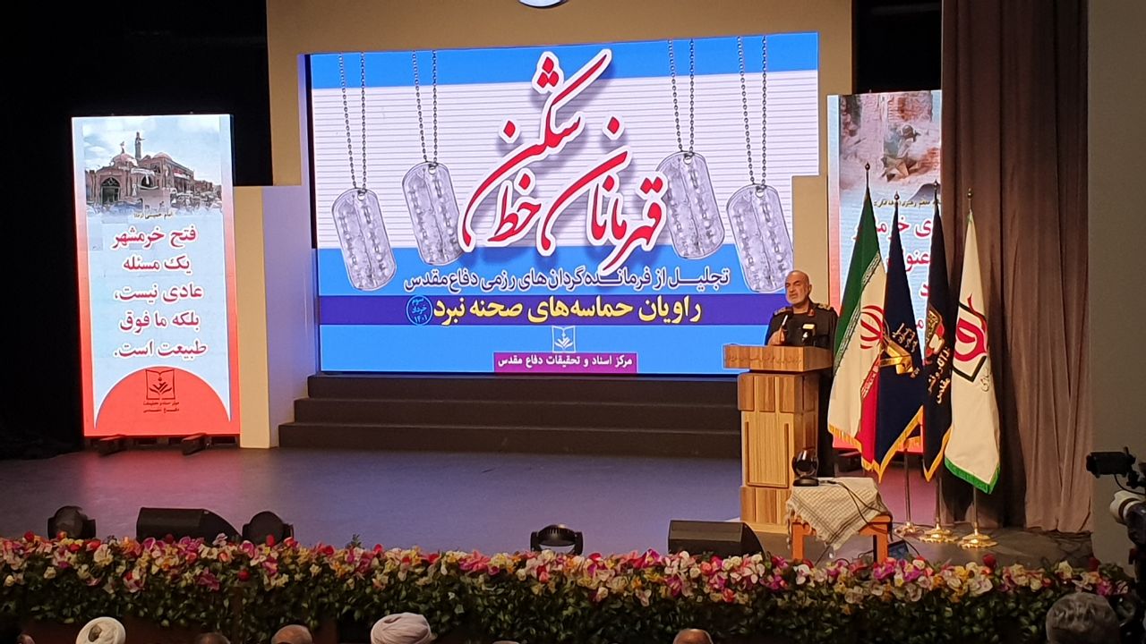 آزادسازی خرمشهر نشان داد ایران اشغال پذیر نیست