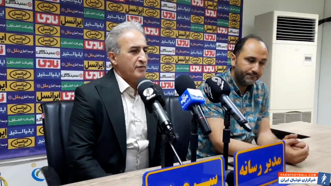بازی خیلی اُفت و خیز نداشت