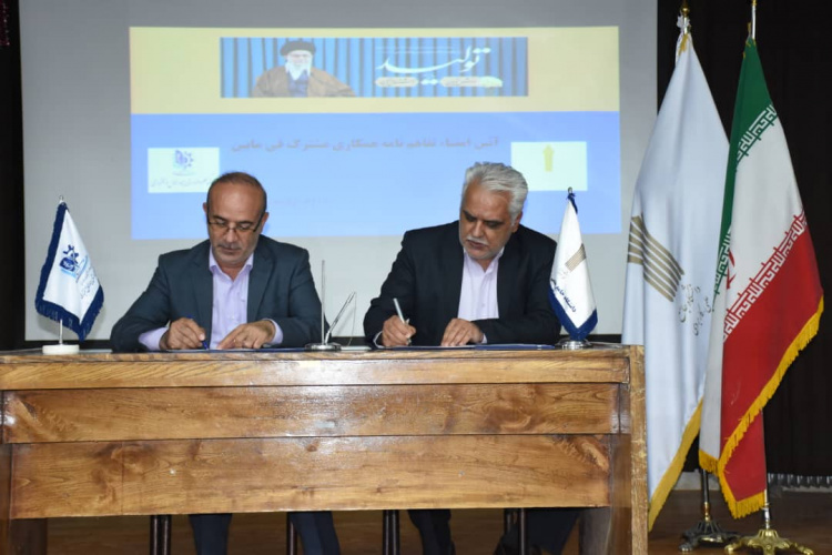 گسترش فعالیت‌های ﺁﻣﻮﺯﺷﯽ با محوریت اشتغال