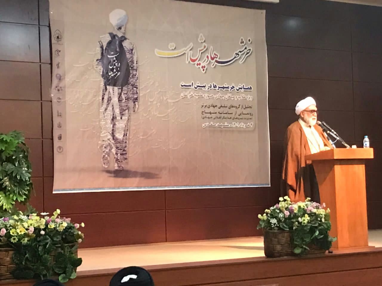 طلاب جهادی ، سربازان بی ادعای حضرت حجت (عج)