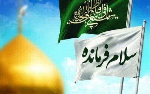 اجرای سرود سلام فرمانده در بهبهان