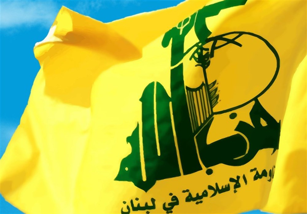 قدردانی حزب الله لبنان از اقدام پارلمان عراق