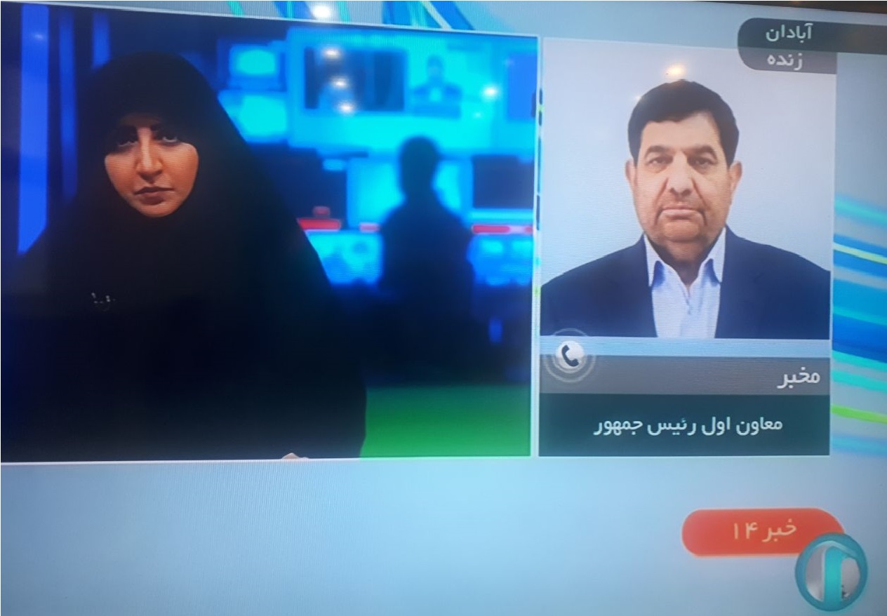 ضرورت بررسی ابعاد مختلف حادثه متروپل و ساختمان های مشابه