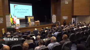 برگزاری همایش متمرکز آموزش زائران حج تمتع در خرم آباد