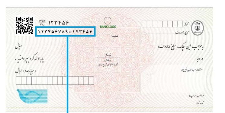 اجرای قانون جدید چک؛ از فردا