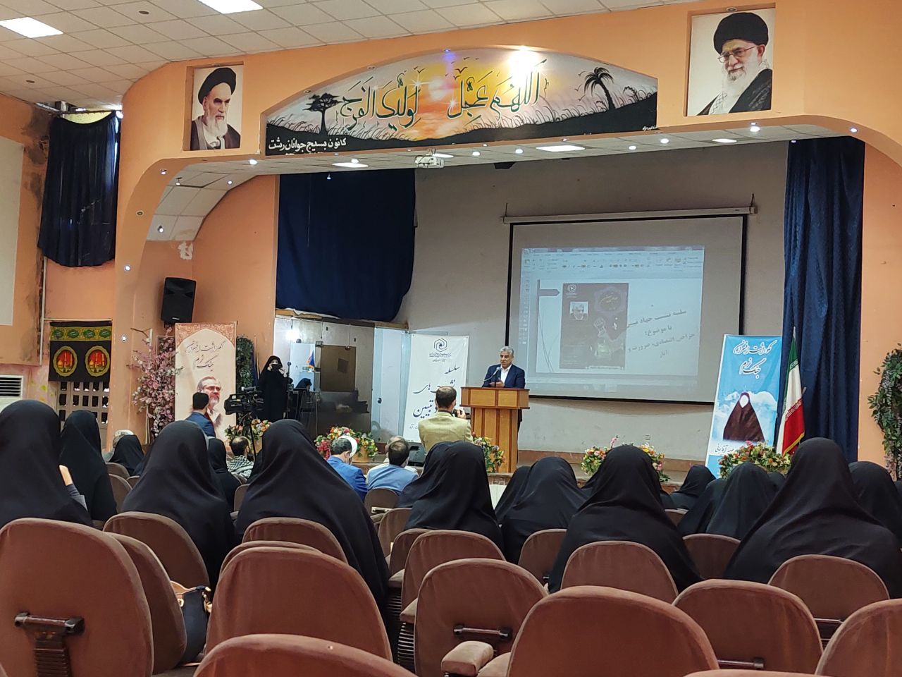 استاندار گیلان : توزیع کالا برگ هوشمند در آینده ای نزدیک