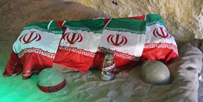 دومین یادواره شهدای کارگری