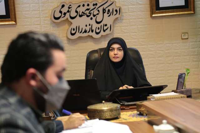 کمک ۱۱۱ میلیاردی خیّران به کتابخانه‌های عمومی مازندران