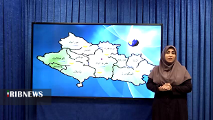 ابرناکی و وزش باد در لرستان