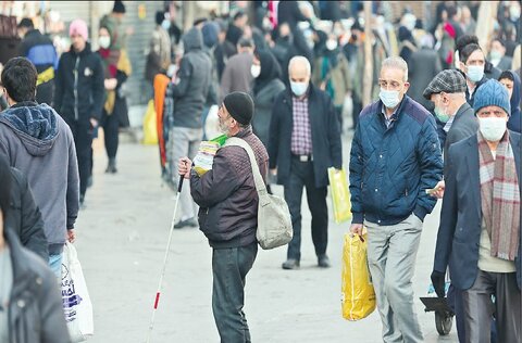 بحران جمعیت در کشور، فروچاله جمعیتی