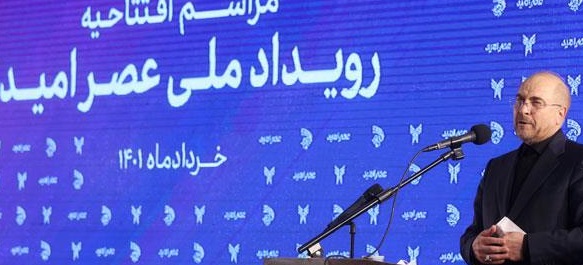 حمایت همه جانبه از شرکت‌های دانش‌بنیان