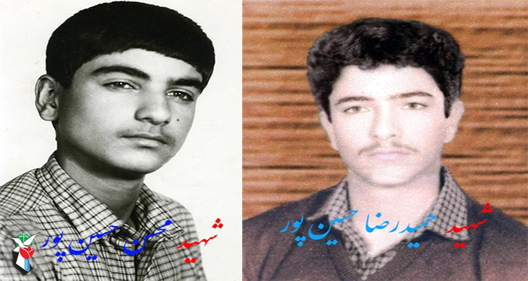 مادرشهیدان حسین پور آسمانی شد