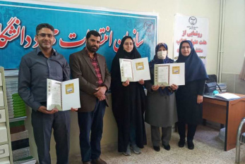 ایستگاه پایانی ششمین دوره مسابقات ملی پایان‌نامه سه دقیقه‌ای در چهارمحال و بختیاری