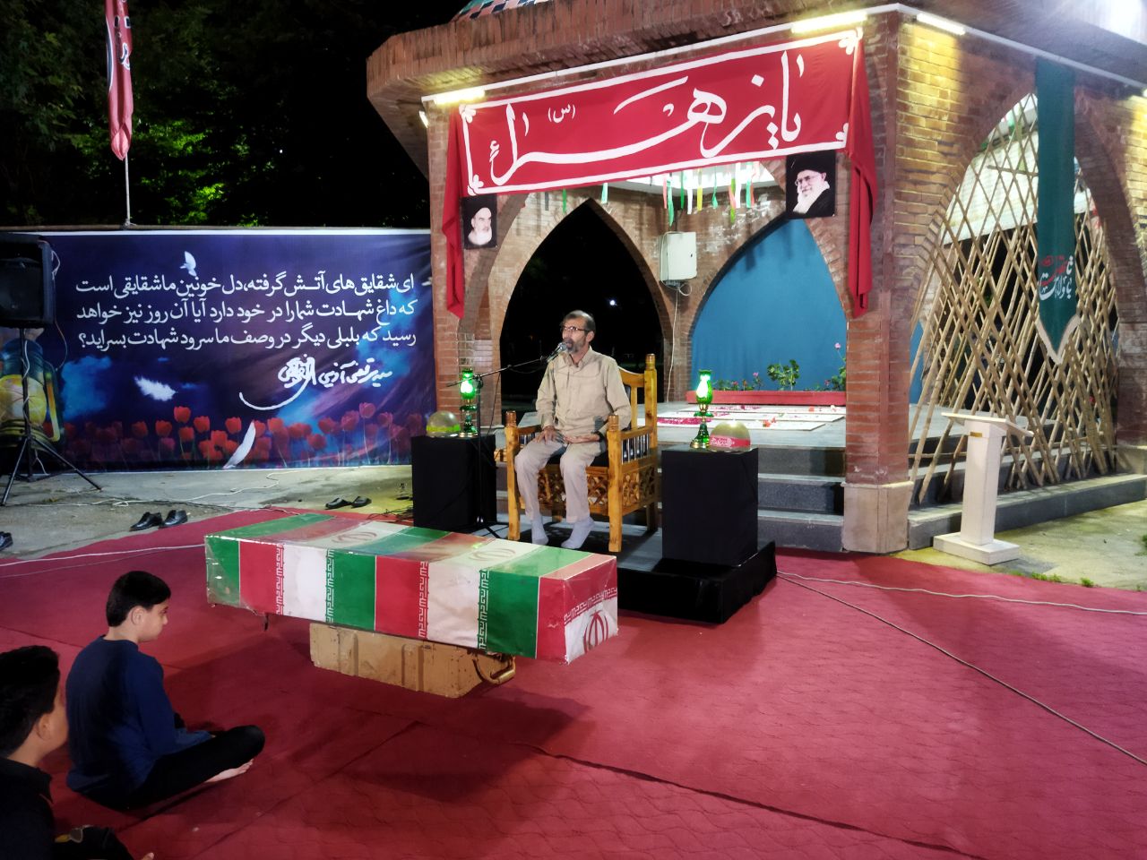 گرامیداشت شهدای گمنام آرمیده در پارک ابریشم صومعه سرا