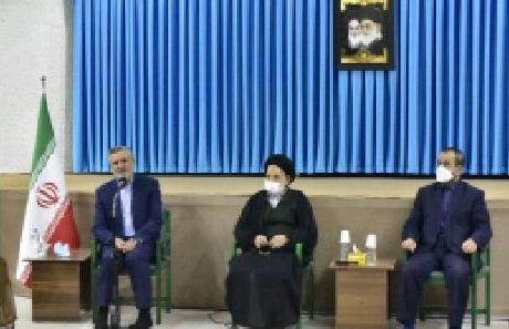 اختصاص ۹۰۰ میلیارد تومان به طرحهای عمرانی خراسان جنوبی