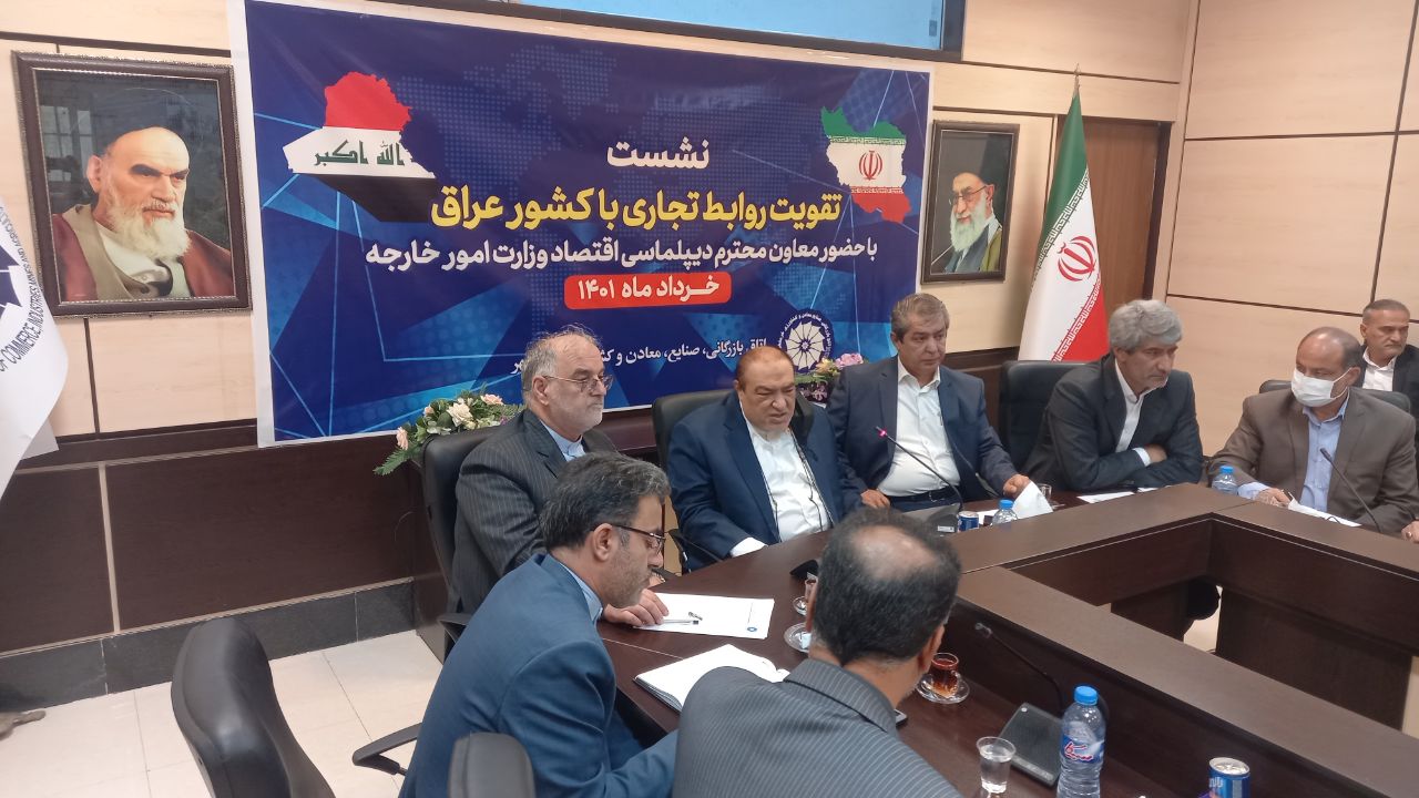 صادرات به کشورهای همسایه اولویت کار بازرگانان