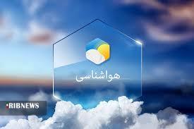 پایدار وضعیت جوی استان همدان در روزهای آینده
