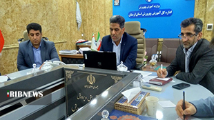 توجیه ناظران ثبت نام دانش آموزان در مدارس لرستان