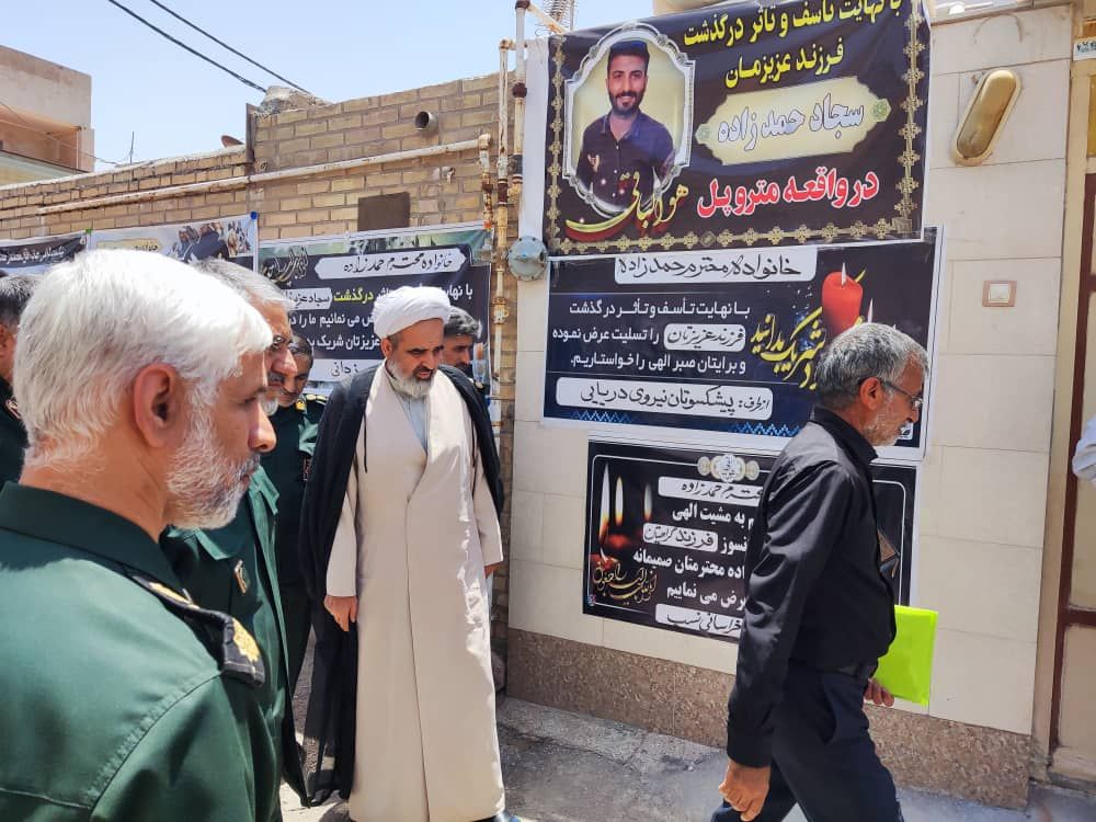 دیدار فرمانده سپاه ولیعصر خوزستان با خانواده جانباختگان